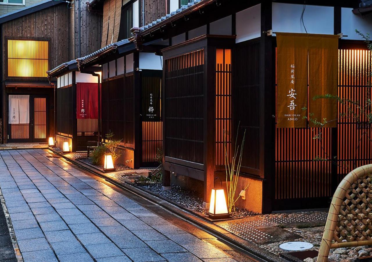 Inari Ohan Киото Экстерьер фото
